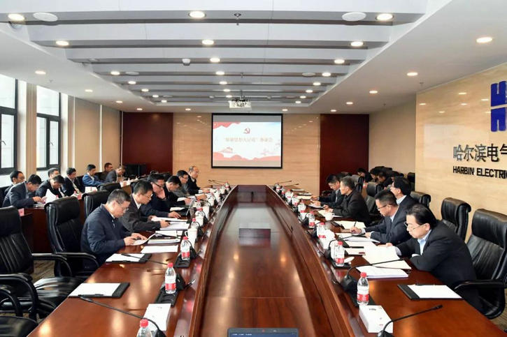 尊时凯龙·Z6(中国区)人生就是拼搏!