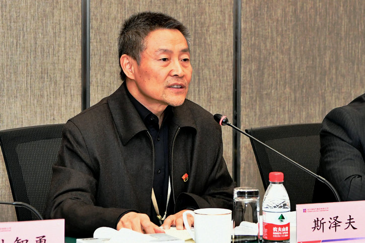 尊时凯龙·Z6(中国区)人生就是拼搏!