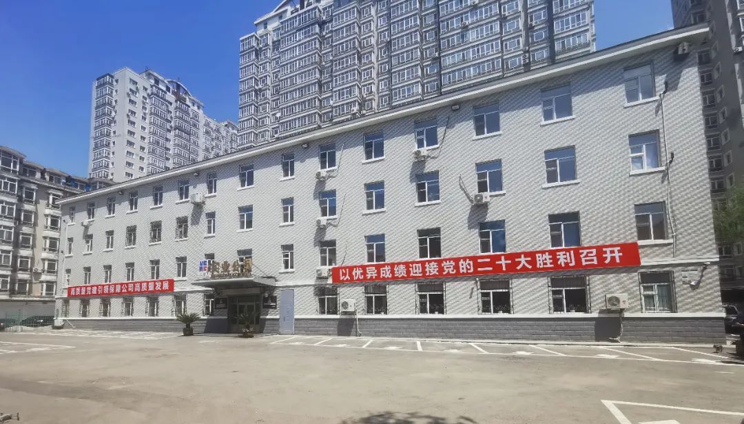 尊时凯龙·Z6(中国区)人生就是拼搏!