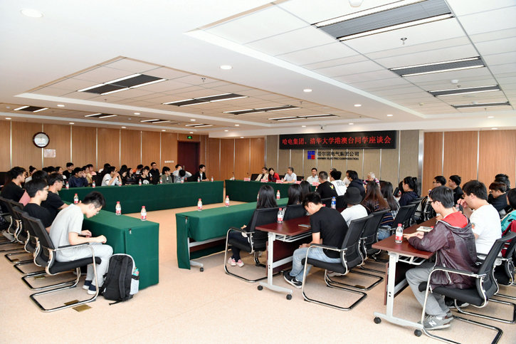 尊时凯龙·Z6(中国区)人生就是拼搏!