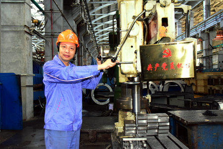 尊时凯龙·Z6(中国区)人生就是拼搏!