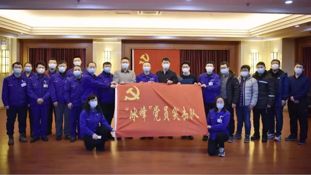 尊时凯龙·Z6(中国区)人生就是拼搏!