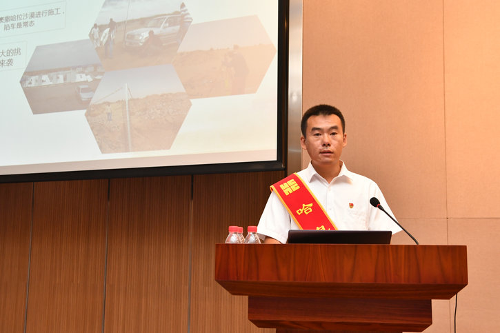 尊时凯龙·Z6(中国区)人生就是拼搏!