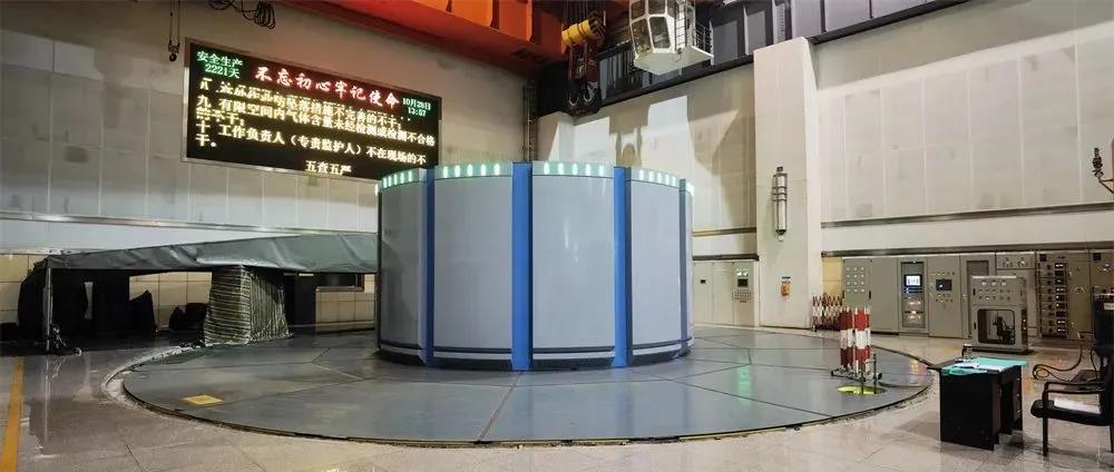 尊时凯龙·Z6(中国区)人生就是拼搏!