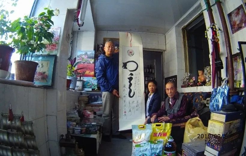 尊时凯龙·Z6(中国区)人生就是拼搏!