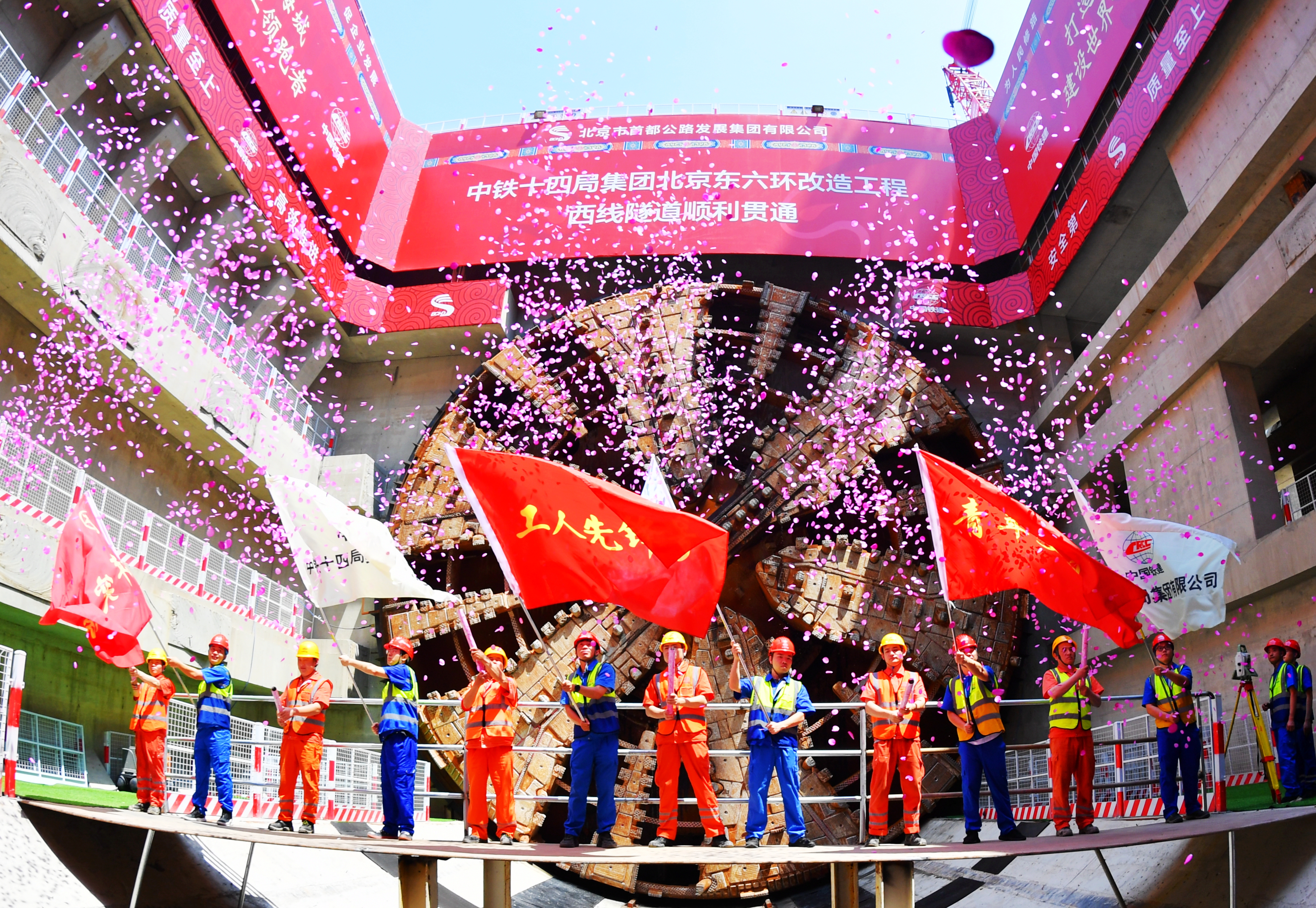 张玉卓、、、国资、、、央企、、、国资委、、、书记、、、主任、、、国企、、、企业刷新