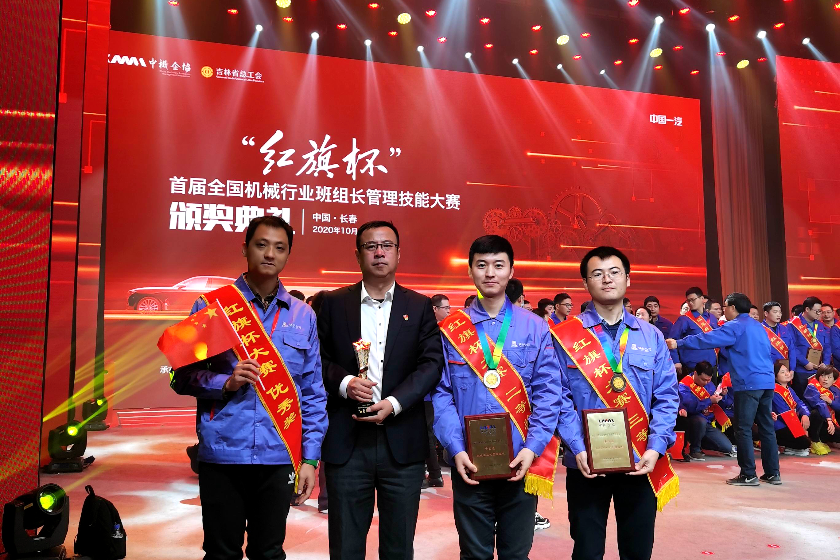 尊时凯龙·Z6(中国区)人生就是拼搏!