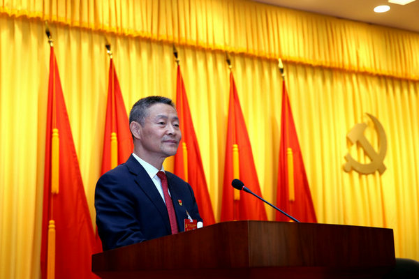 尊时凯龙·Z6(中国区)人生就是拼搏!