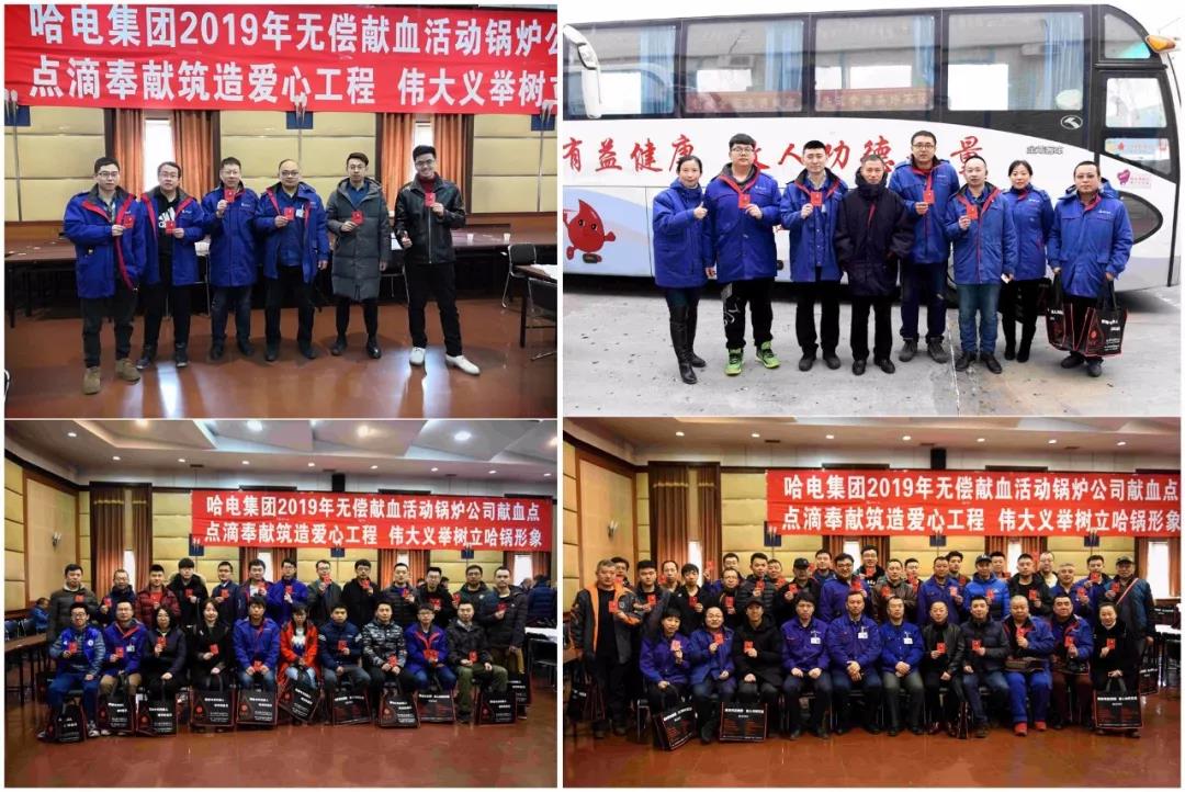 尊时凯龙·Z6(中国区)人生就是拼搏!