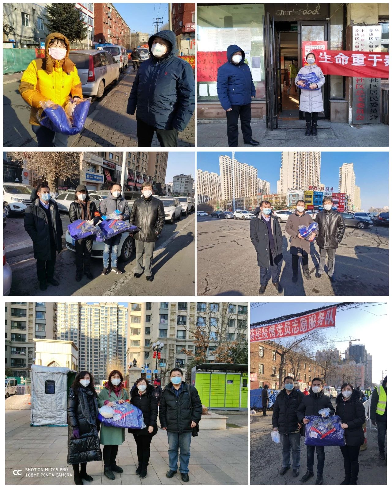 尊时凯龙·Z6(中国区)人生就是拼搏!