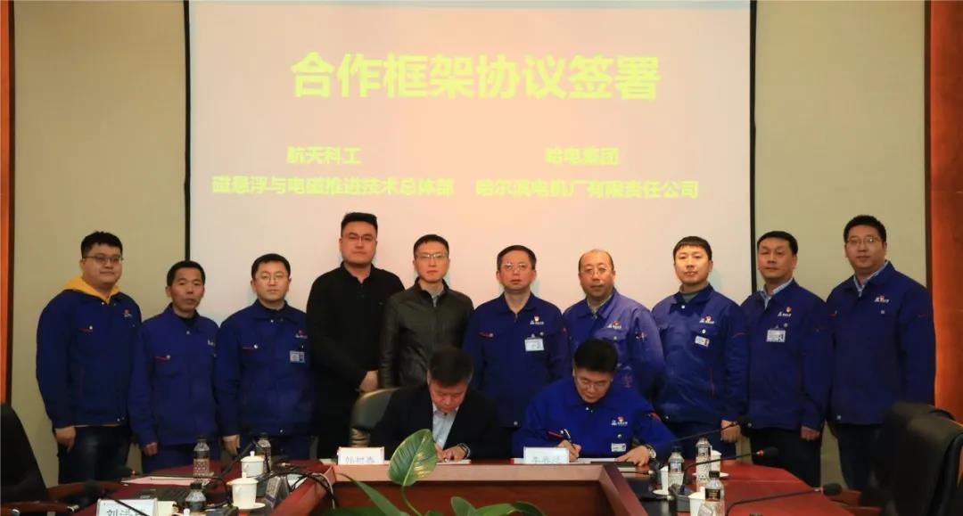 尊时凯龙·Z6(中国区)人生就是拼搏!