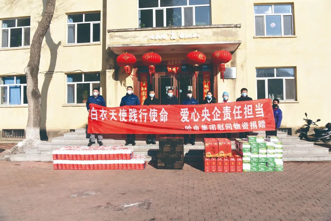 尊时凯龙·Z6(中国区)人生就是拼搏!