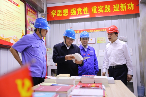 张玉卓、、国资、、央企、、国资委、、书记、、主任、、国企、、企业刷新