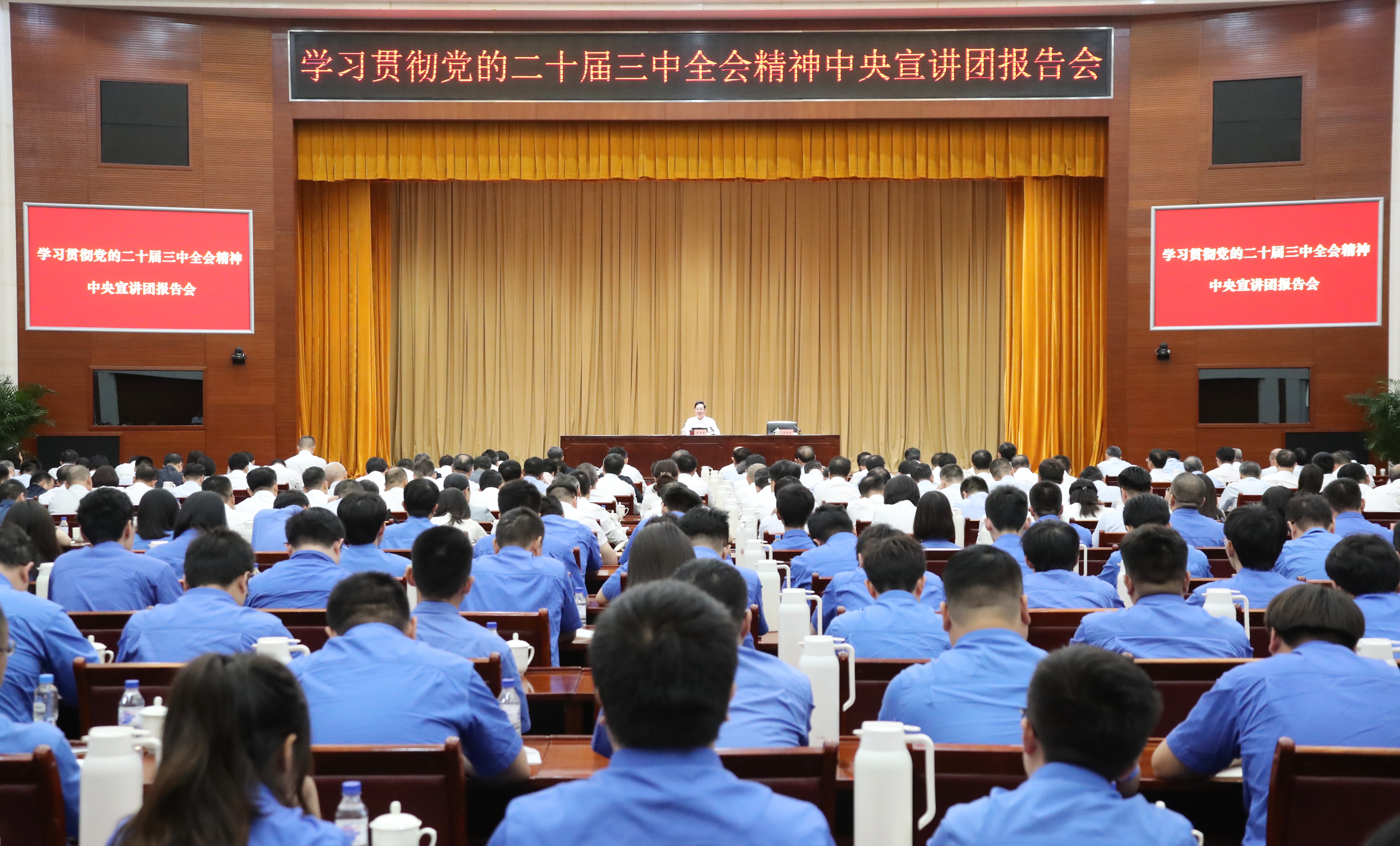 张玉卓、国资、央企、国资委、书记、主任、国企、企业刷新