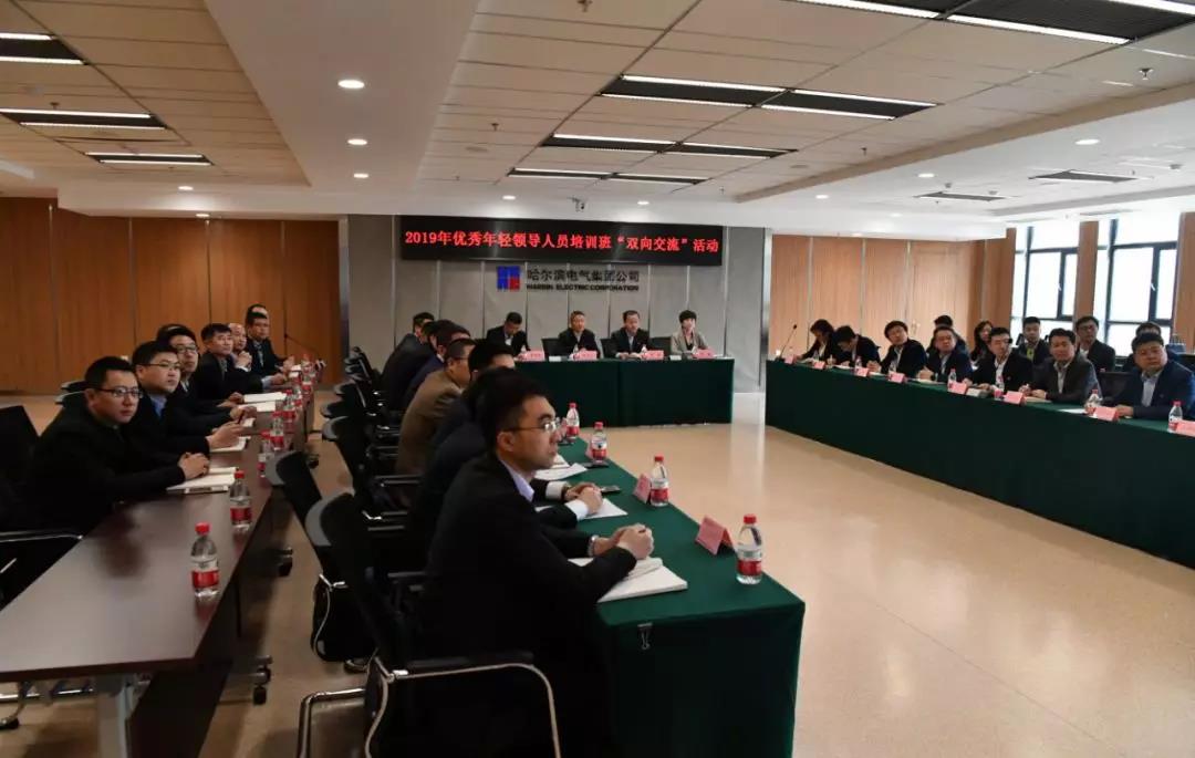 尊时凯龙·Z6(中国区)人生就是拼搏!