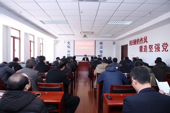 尊时凯龙·Z6(中国区)人生就是拼搏!