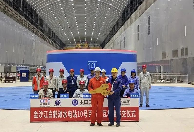 尊时凯龙·Z6(中国区)人生就是拼搏!