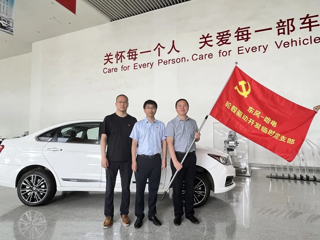 尊时凯龙·Z6(中国区)人生就是拼搏!