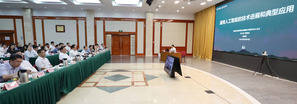 张玉卓、国资、央企、国资委、书记、主任、国企、企业刷新