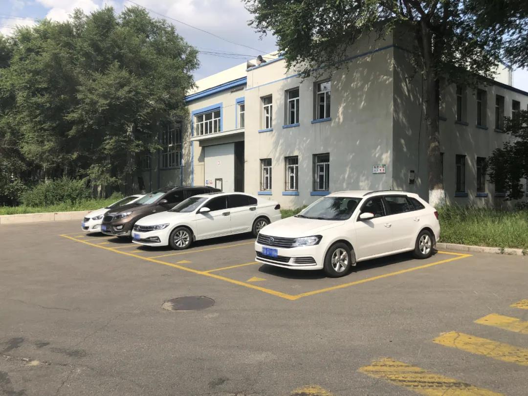 尊时凯龙·Z6(中国区)人生就是拼搏!