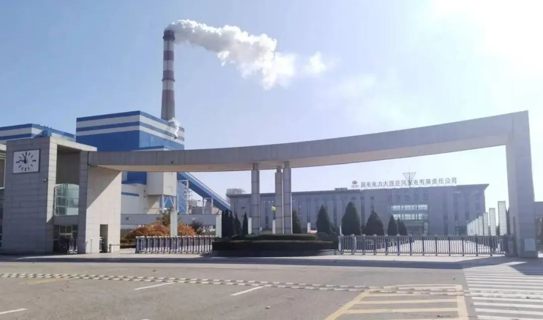 尊时凯龙·Z6(中国区)人生就是拼搏!