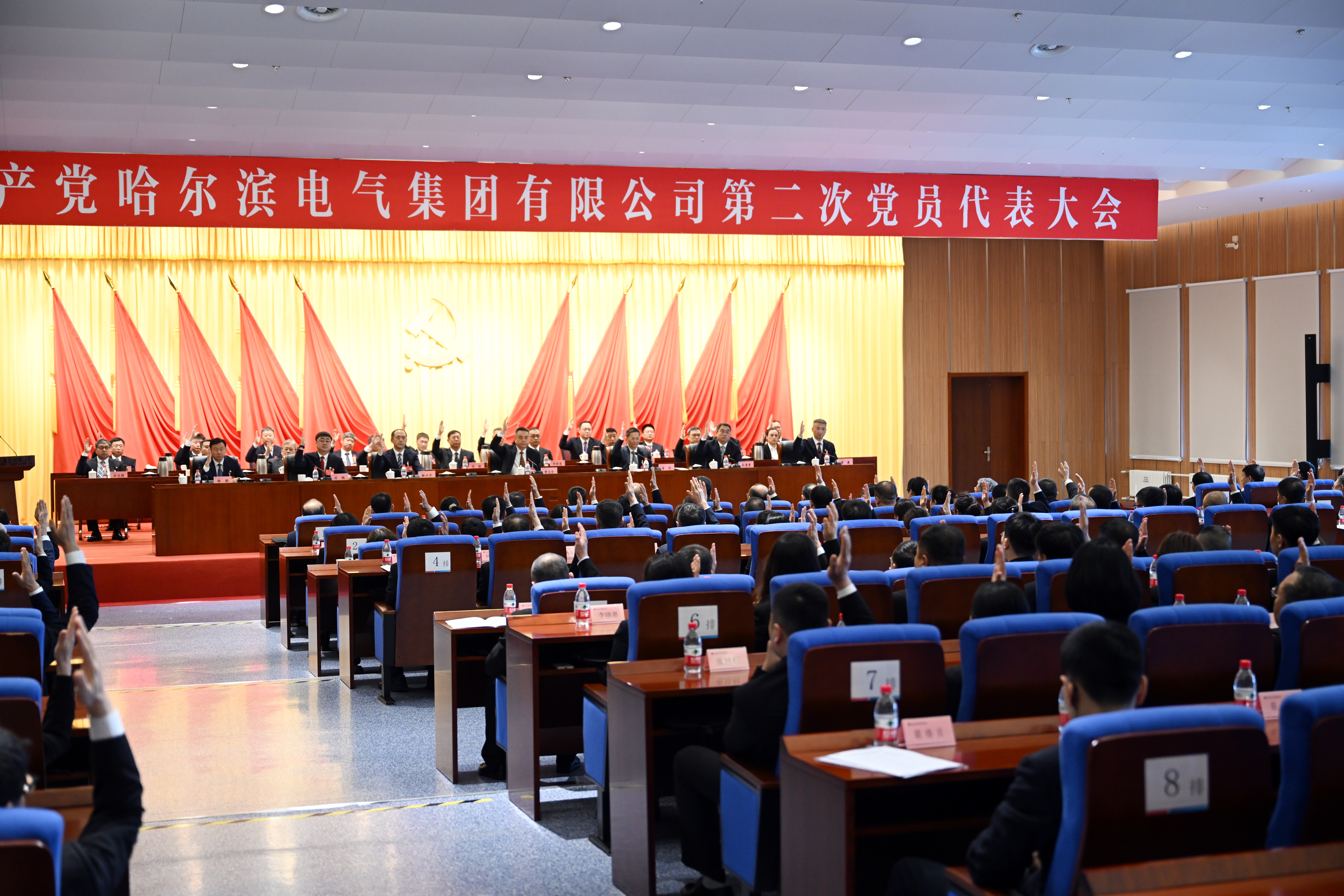 尊时凯龙·Z6(中国区)人生就是拼搏!